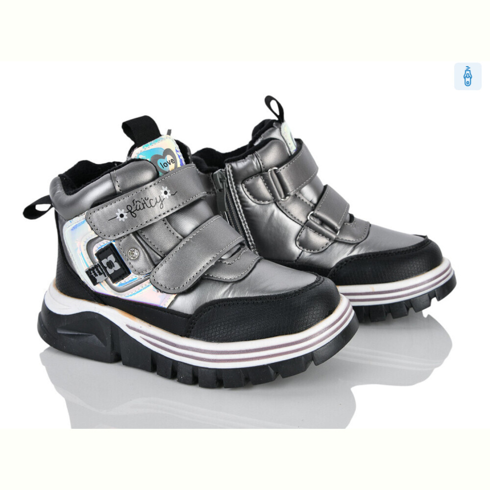 Ботинки Xifa kids 6971-8