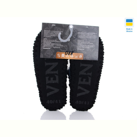 Тапки Active 088 мікс