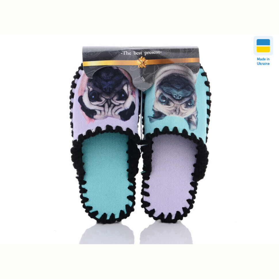 Тапки Active 088 мікс