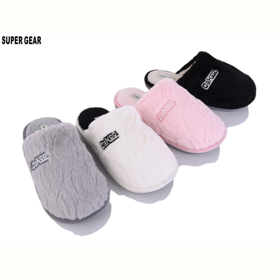 Тапки Super Gear 7806 mix