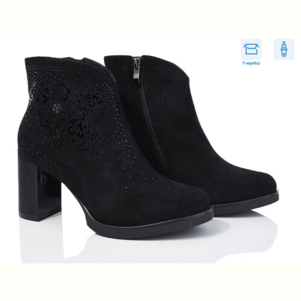 Ботинки Rama Y635-2