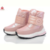 Дутики KIMBOO FG2386-2F