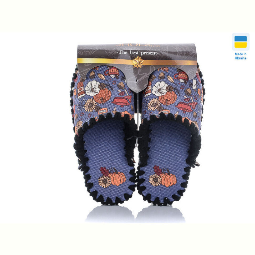 Тапки Active 0131