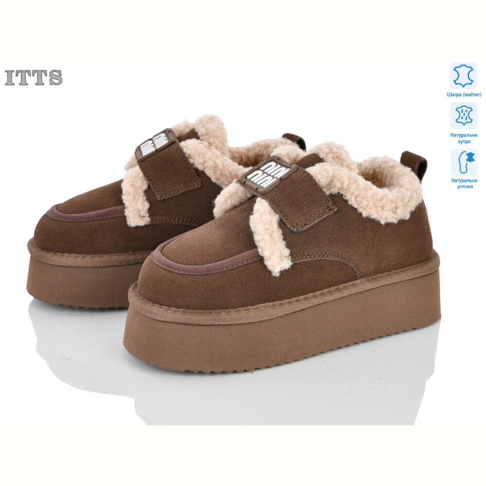 Угги ITTS 8848-4