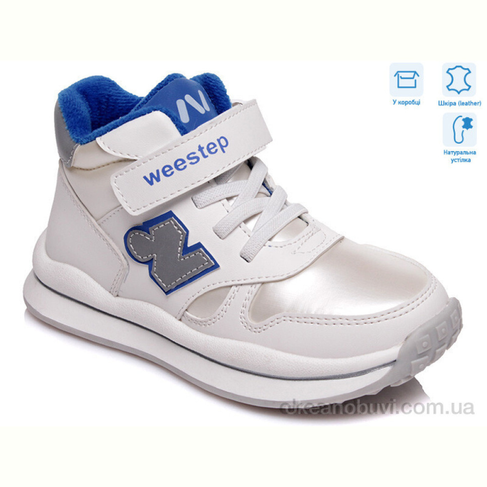 Ботинки Weestep R956565568 W