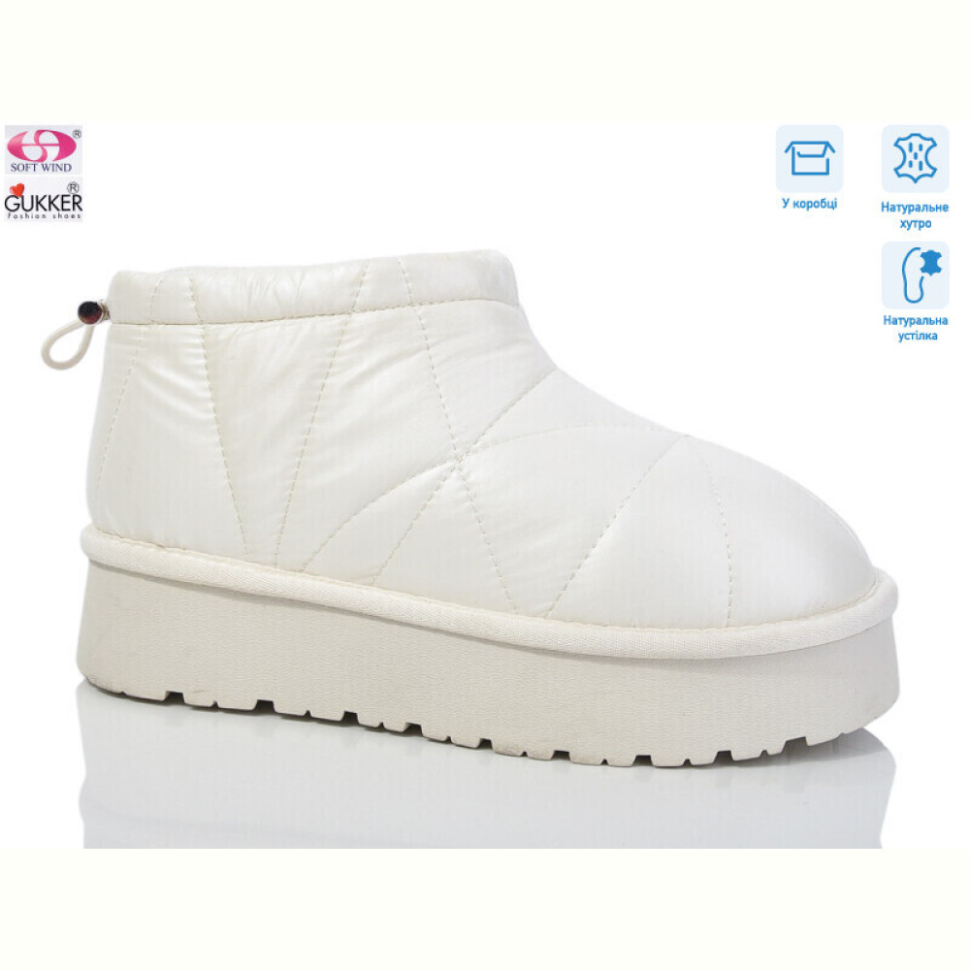 Дутики Gukkcr 9051