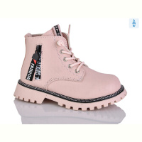 Ботинки Xifa kids B1263-3B