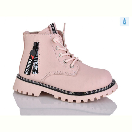Ботинки Xifa kids B1263-3B