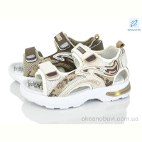 Сандалии Poni kids 2630-3B LED mix