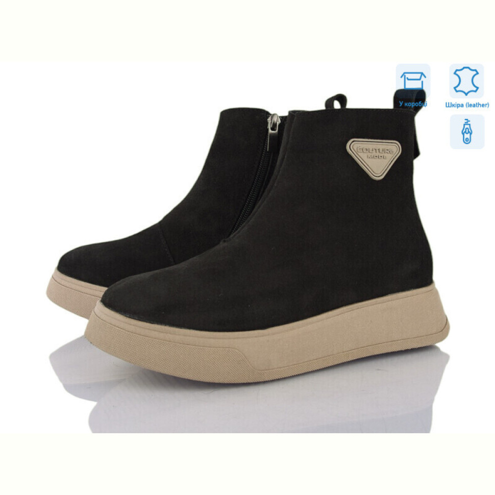 Ботинки Мрія 0276 чорний з.