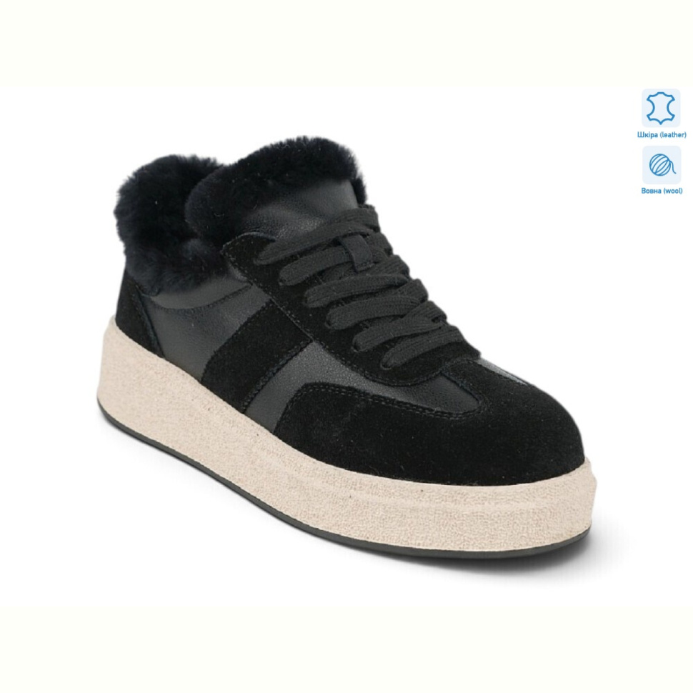 Кроссовки Allshoes 219366