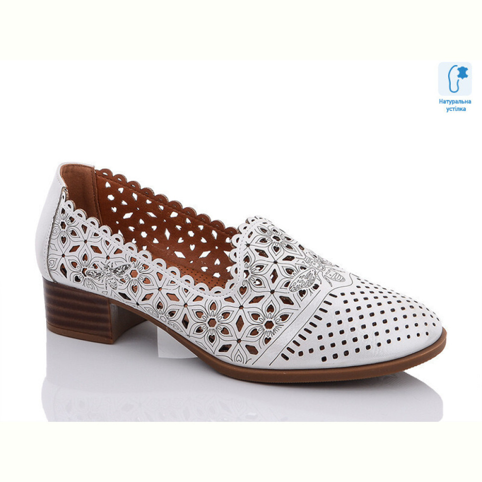 Туфли Molo 9605L-5