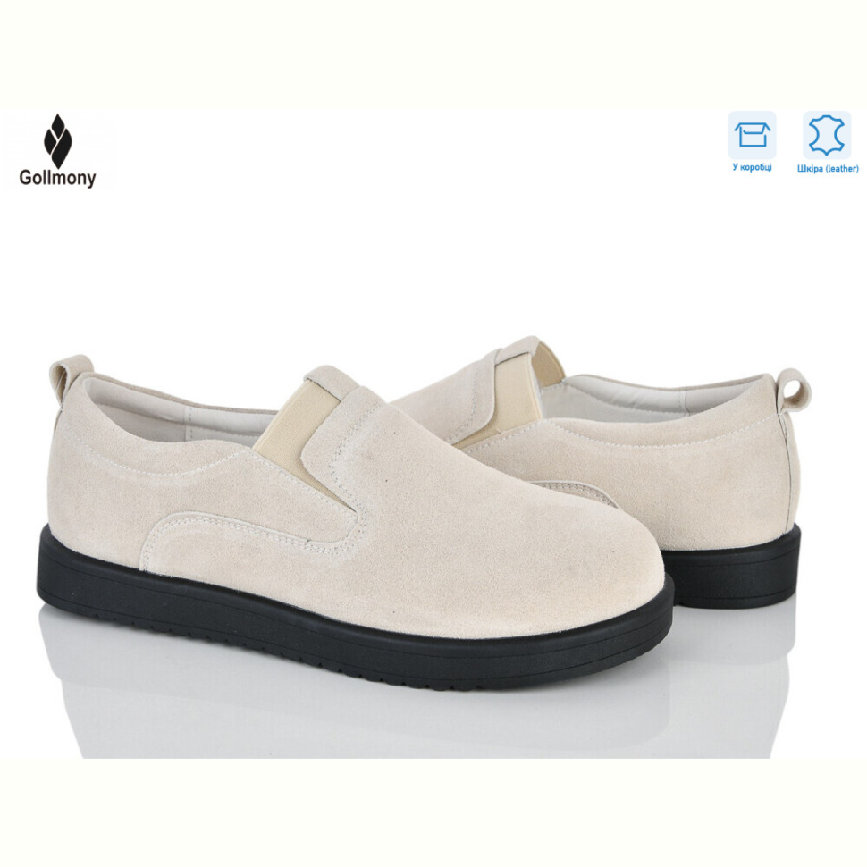 Туфли Gollmony 2601-2 Туфли Gollmony 2601-2