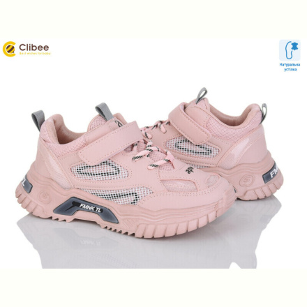 Кроссовки Clibee GC30-1 pink (30р)