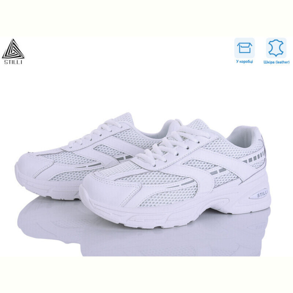 Кроссовки STILLI Group N360-5 шкіра