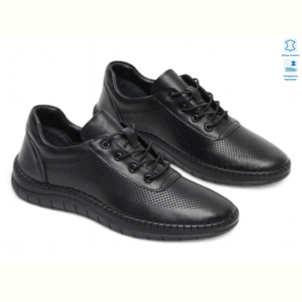 Кроссовки Allshoes 185438