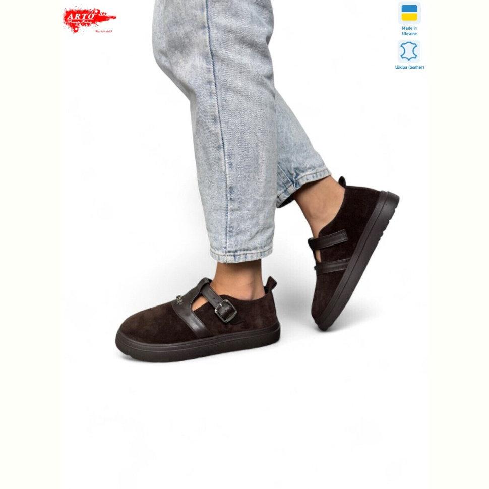 Туфли ARTO 209 коричневий з.