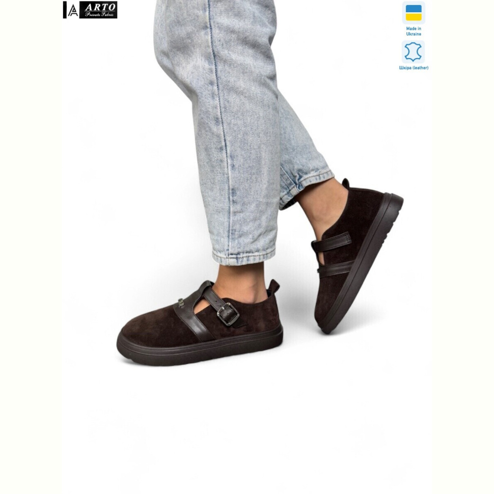 Туфли ARTO 209 коричневий з.