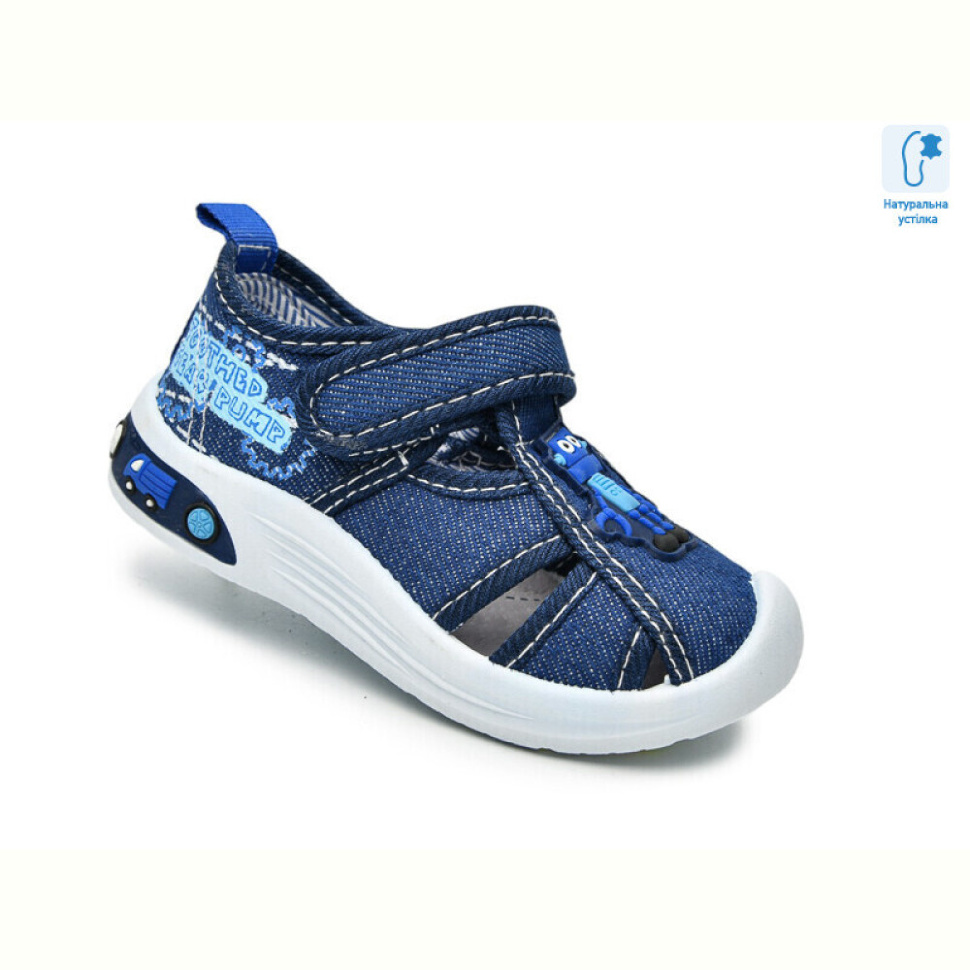 Тапки TOM.M F65007C