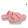 Шлепки DeMur DSL64 персиковий