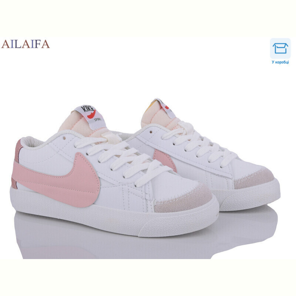 Кроссовки Ailaifa K011 pink