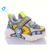 Кроссовки Comfort-baby 805 сірий