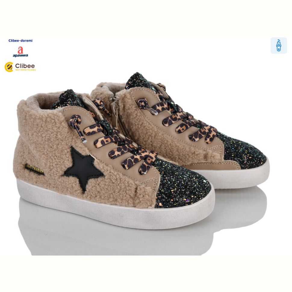 Ботинки Clibee-Doremi ABC591063 beige-black фліс