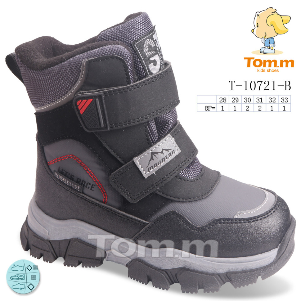 Ботинки TOM.M T-10721-B Ботинки TOM.M T-10721-B