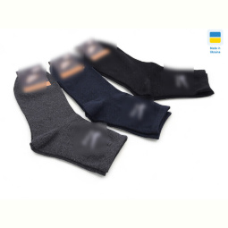 Носки Textile T2 mix