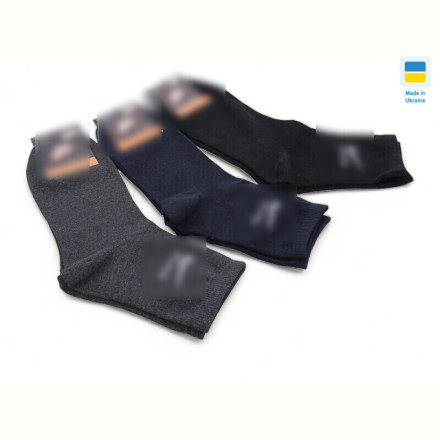 Носки Textile T2 mix