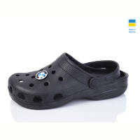 Кроксы SANLIN 2 SV018 підліток чорний