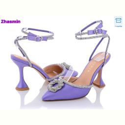 Туфли Zhasmin 02-9-7-2087-63