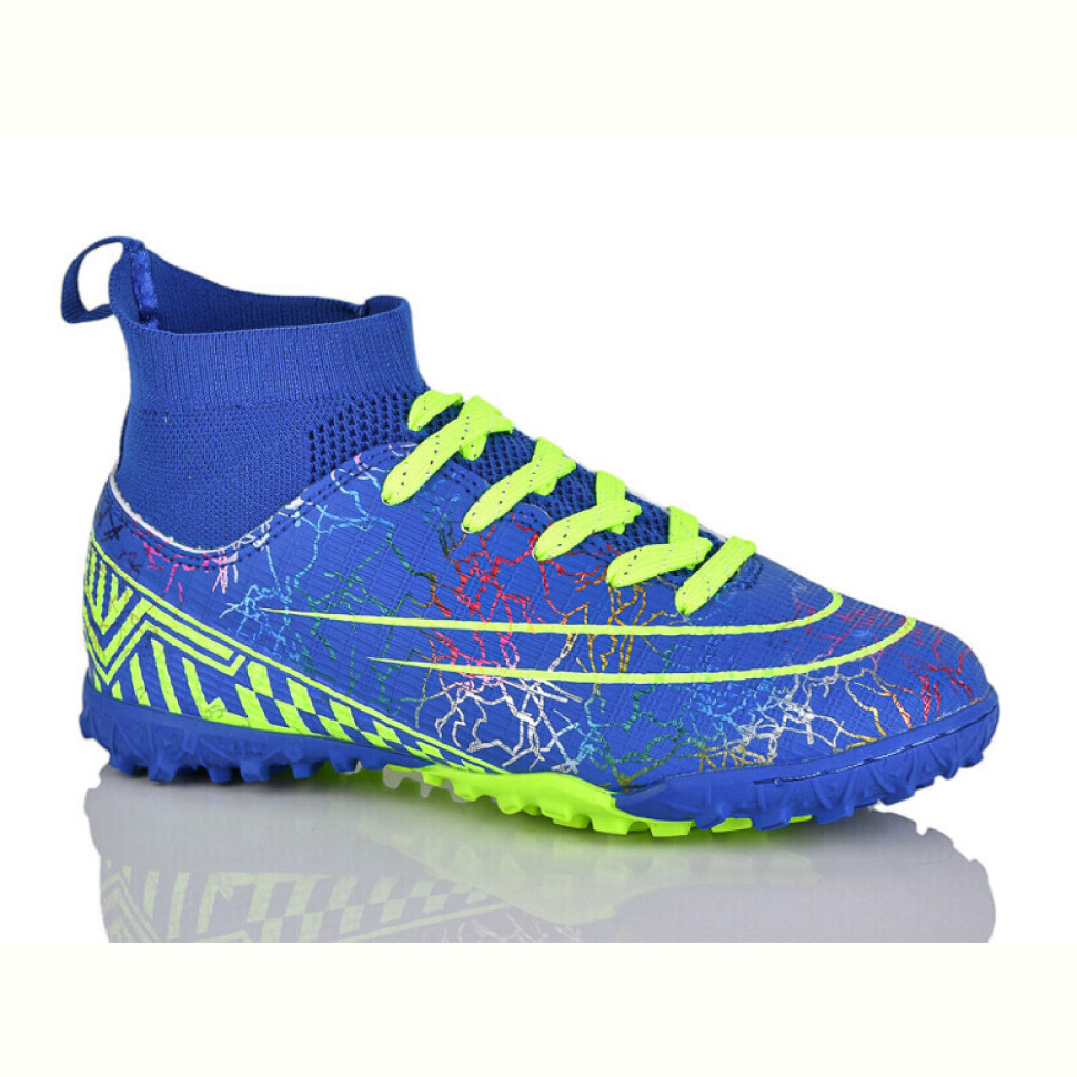 Футбольная обувь Veer-Demax 2 D2334-19S