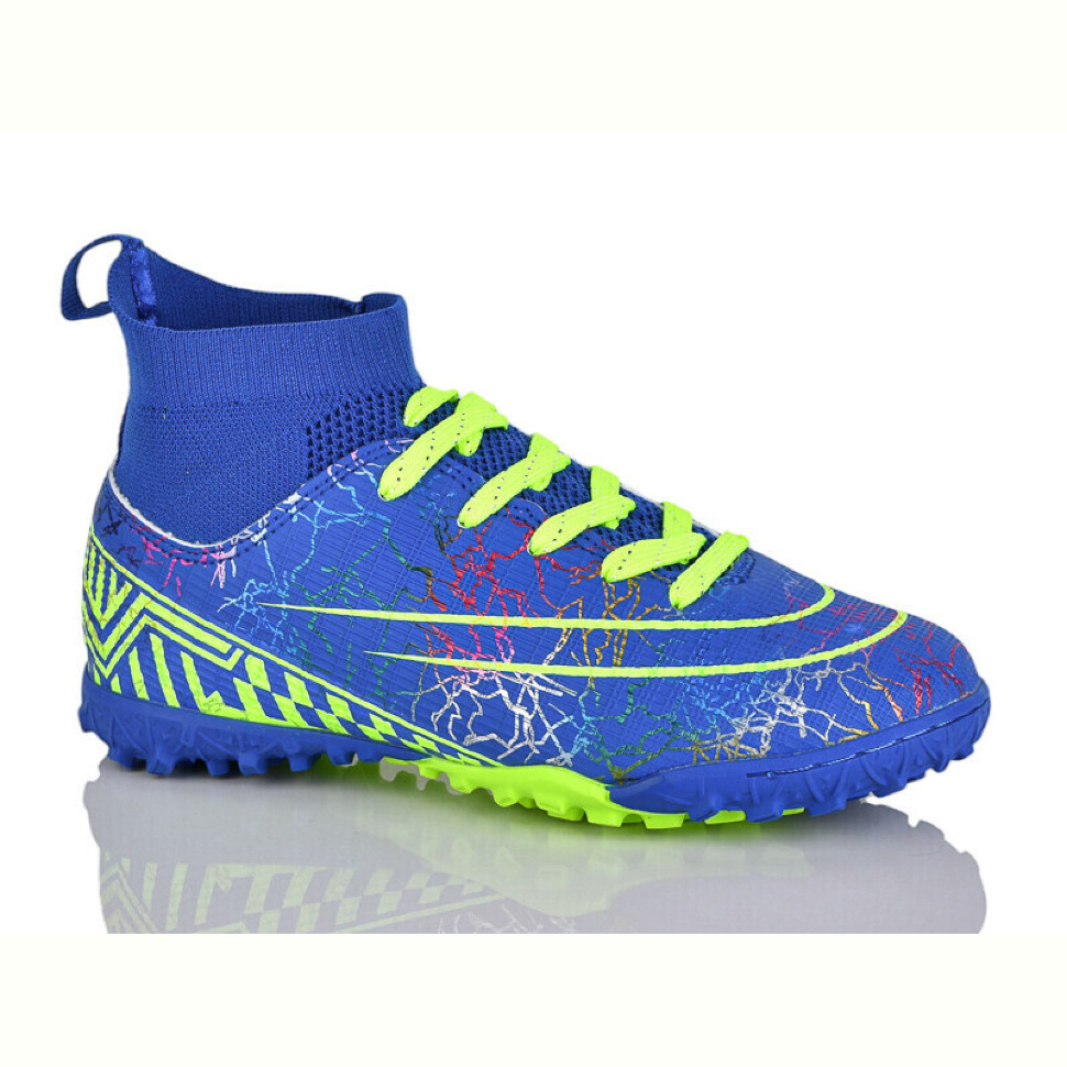 Футбольная обувь Veer-Demax 2 D2334-19S