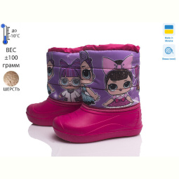 Дутики Prime-Opt Prime D-19-ЛВД рожевий