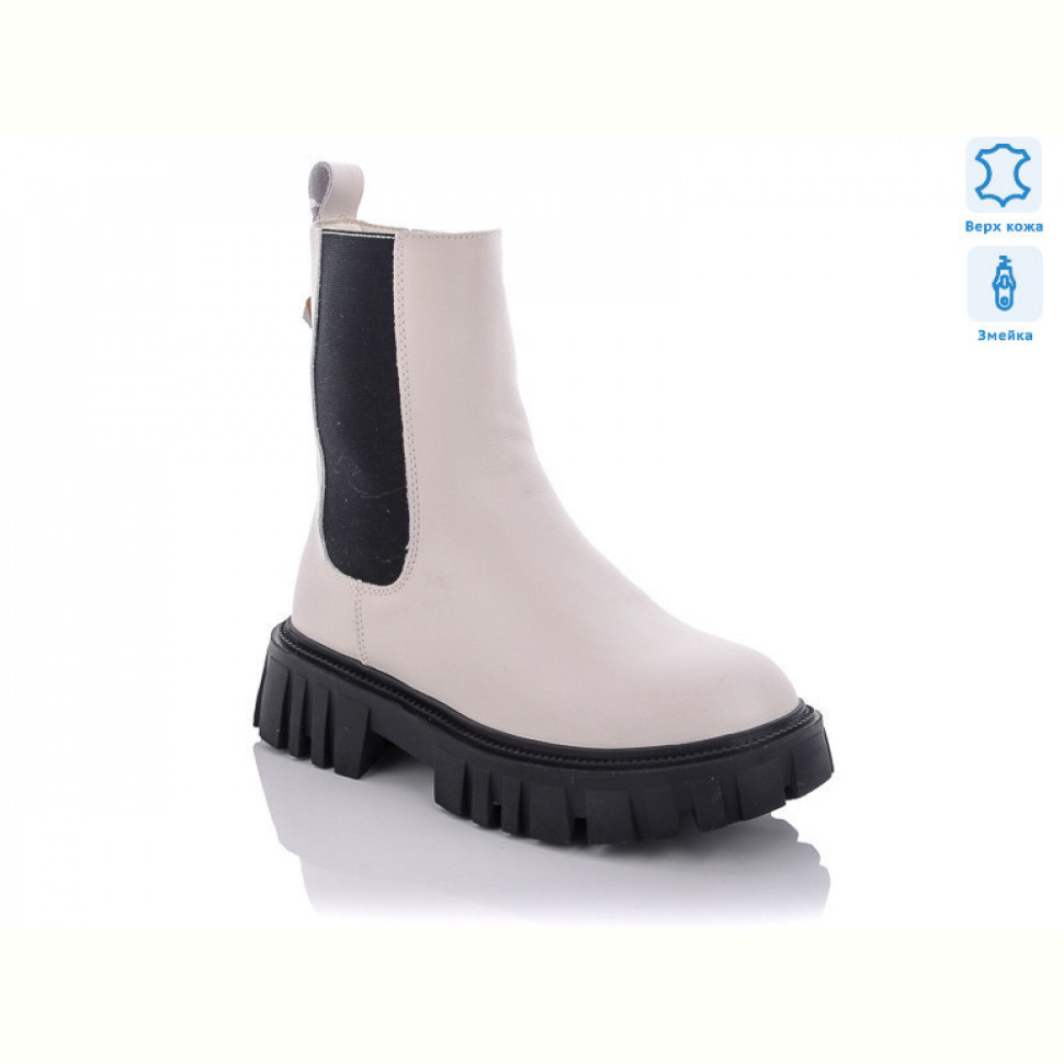 Ботинки ITTS E5003-8