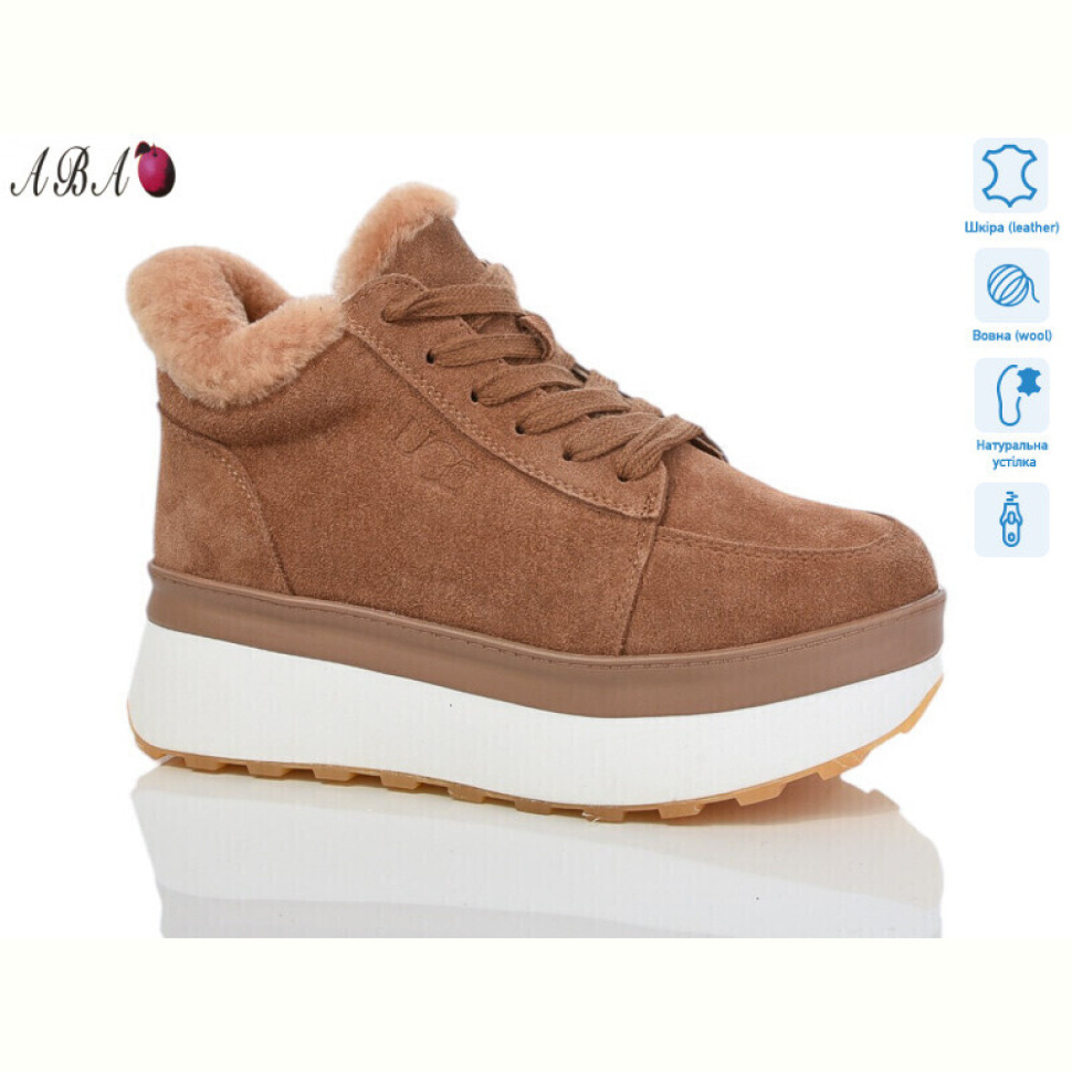 Кроссовки Aba M5ABA77-4