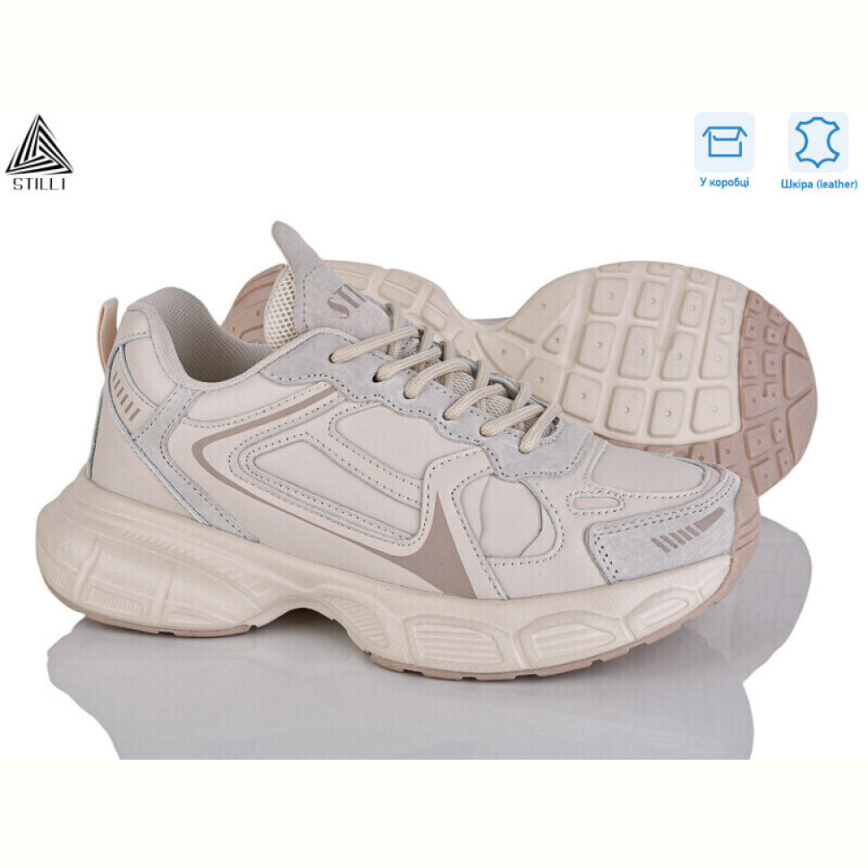 Кроссовки STILLI Group CX1340-3 шкіра піна