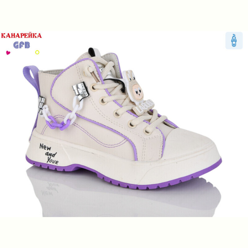 Ботинки GFB-Канарейка F2448-6