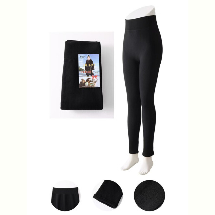 Лосины Riza 2713 black