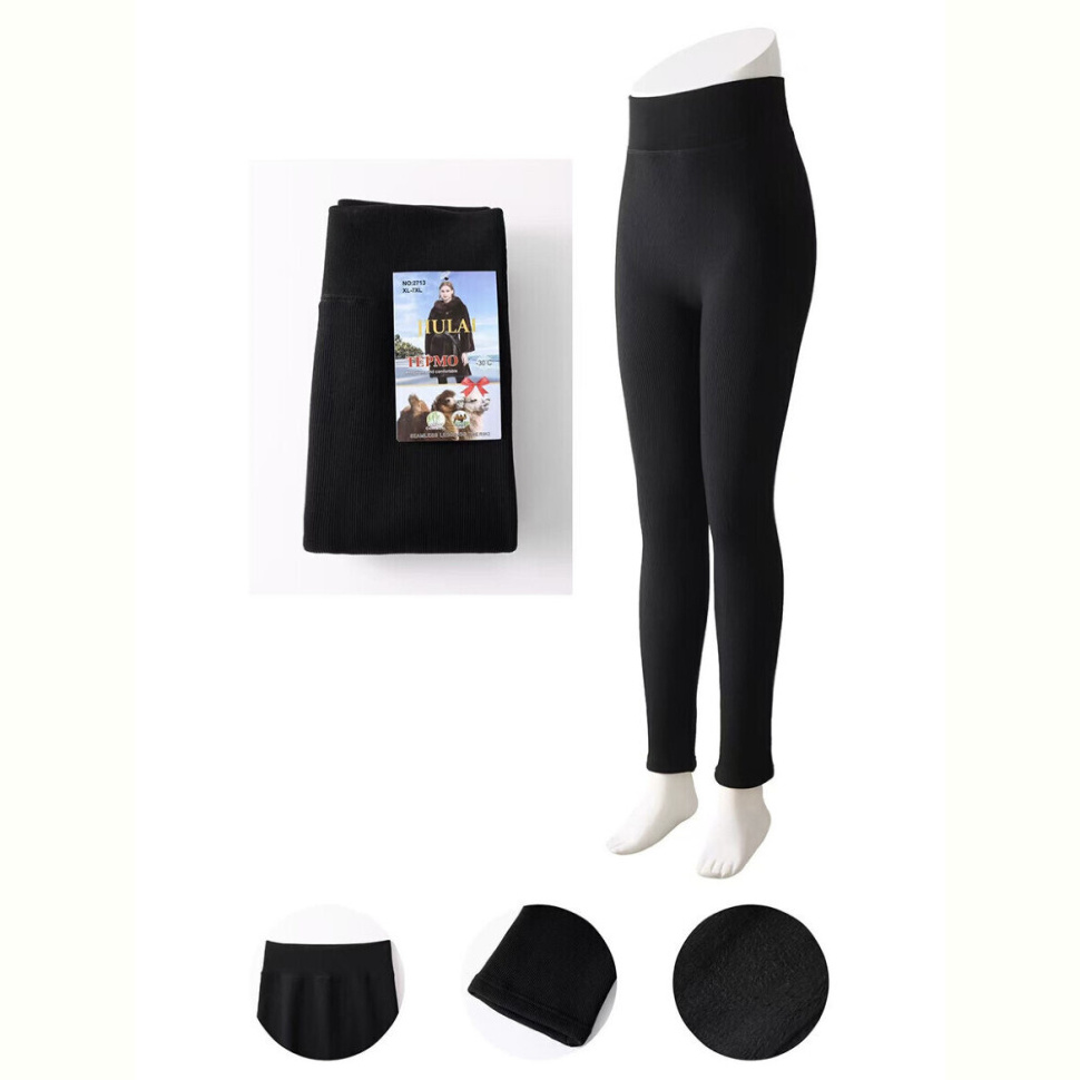 Лосины Riza 2713 black Лосины Riza 2713 black