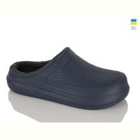 Галоши Lot Shoes N115 синій