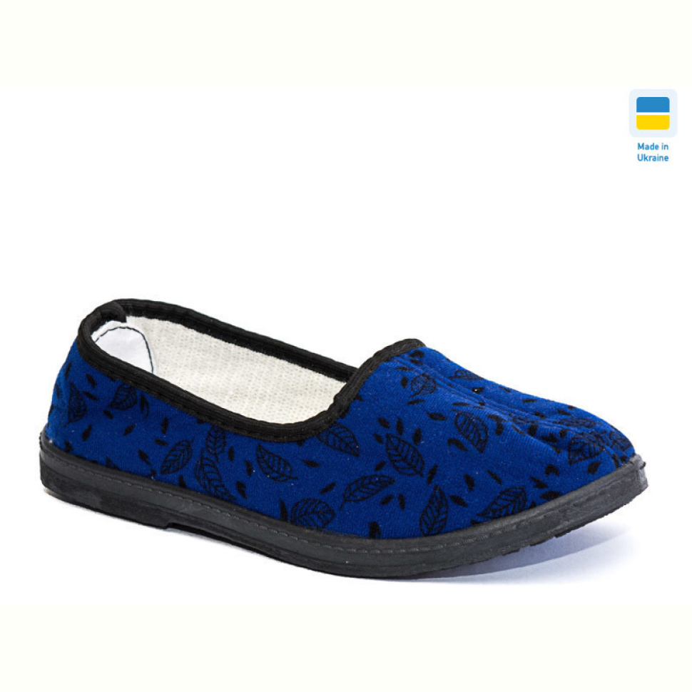 Тапки Progress Крок Ж тап синій