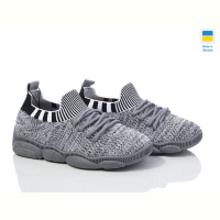 Кроссовки Weestep-Ukraine 501-133