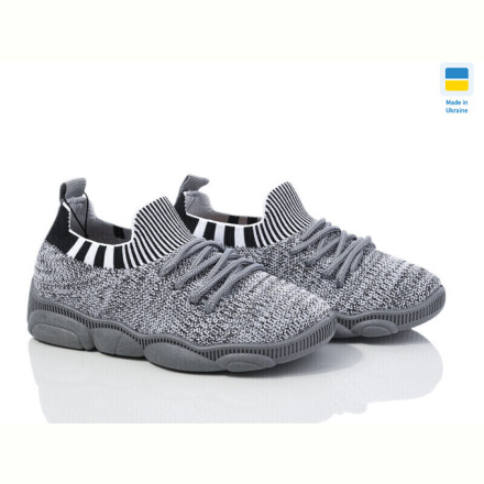 Кроссовки Weestep-Ukraine 501-133
