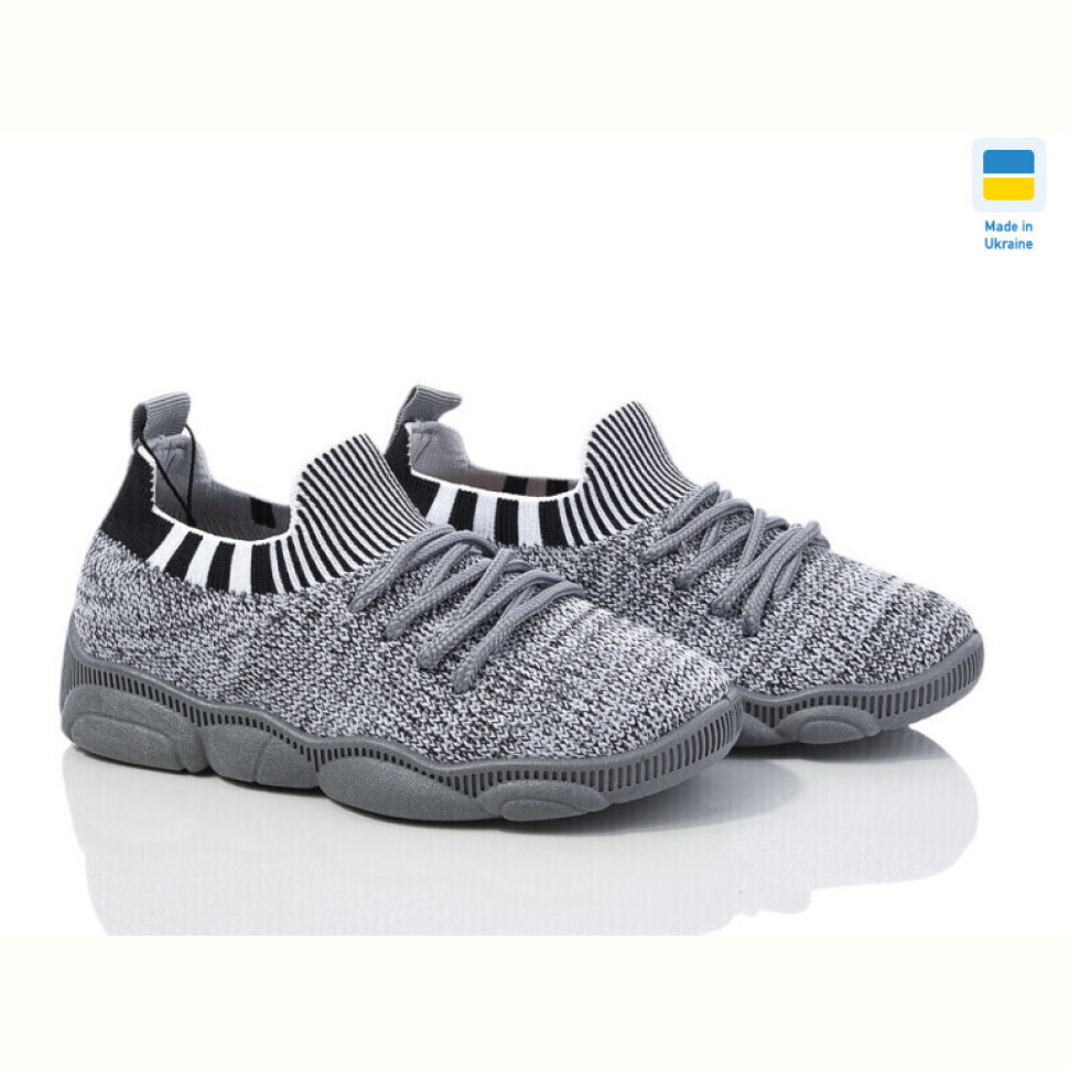 Кроссовки Weestep-Ukraine 501-133