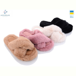 Тапки Acorus 8120 mix