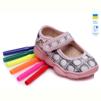 Тапки Prime-Opt Weestep W-R107850015-WS