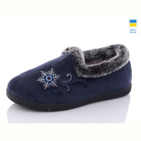 Тапки Крок 2202 синій