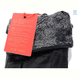 Перчатки RuBi 06 black